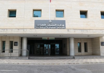 ضحايا الغارات في ارتفاع… 