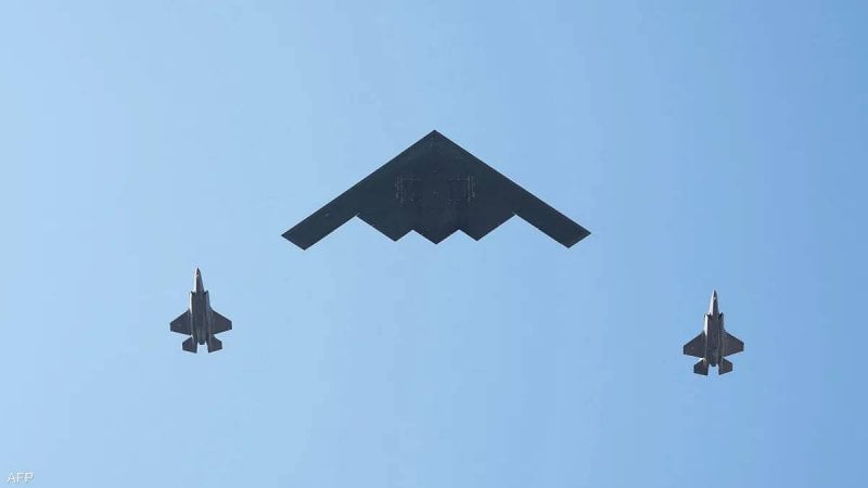 قاذفات "بي 2" تعود إلى الواجهة... واشنطن تستخدم قنابلها الخارقة للتحصينات