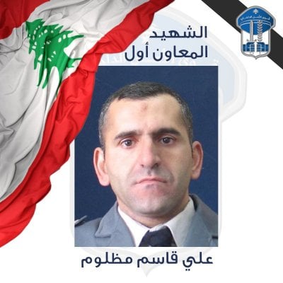 شهيد جديد في زحلة… 