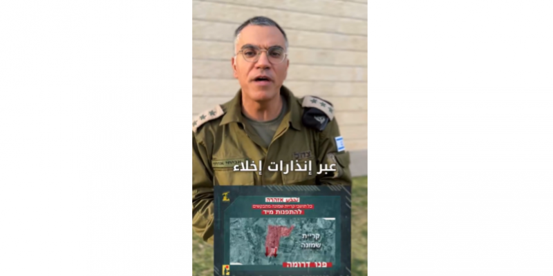 أدرعي يسخر من إنذارات حزب الله: بين "الأصلي" و"التقليد" فرق كبير (فيديو)