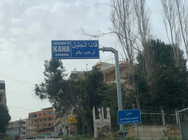 غارتان بمسيّرة إسرائيلية على قانا… استهداف سيارة ودراجة نارية وسقوط شهيد