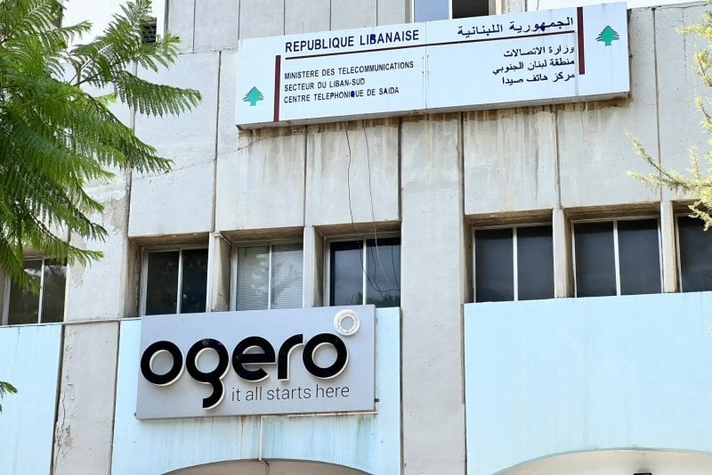 مستقبل الاتصالات في لبنان… مسودة سياسة جديدة حتى 2030 على الطاولة