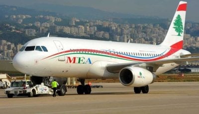 جدول جديد للرحلات… 