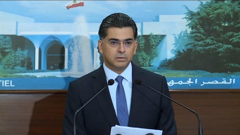 خطوة لحماية الذاكرة الإعلامية… مرقص ينقل أرشيف "إذاعة لبنان" إلى مصرف لبنان