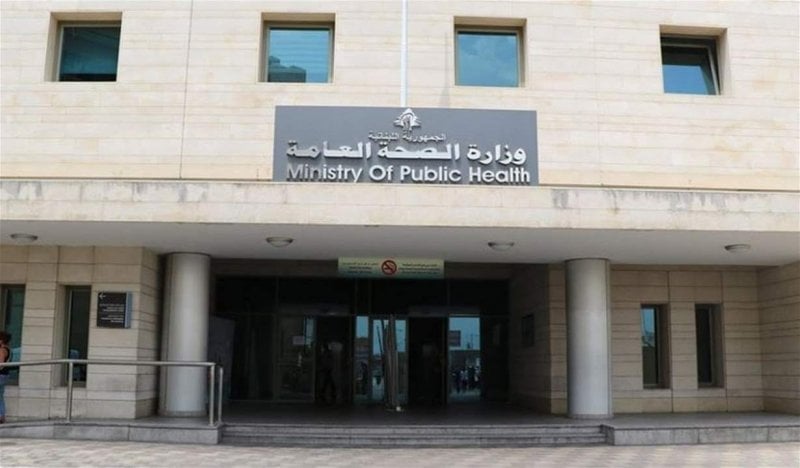 استشهاد وإصابة مسعفين في الجنوب… والصحة تحذر من التصعيد