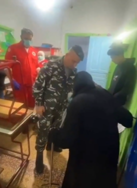 استجابة سريعة من 