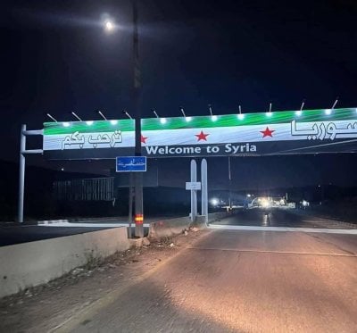 قذائفٌ من لبنان تسقط قرب دمشق... اتهاماتٌ سورية لحزب الله