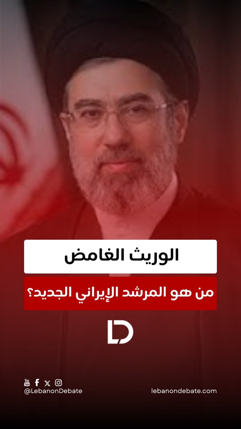 من هو الرجل الأقوى خلف الكواليس في إيران؟