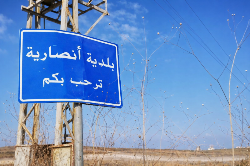 بعد العاقبية… إنذار إسرائيلي جديد لسكان الأنصارية