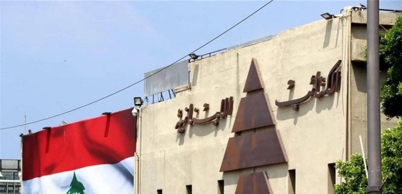 "الكتائب" يفتح ملف الحرب… دعوة لجلسة نيابية خاصة