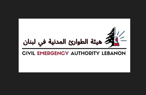 بتوجيهات إيلي صليبا... "هيئة الطوارئ المدنية" توزّع 1000 قسيمة شرائية على العائلات النازحة