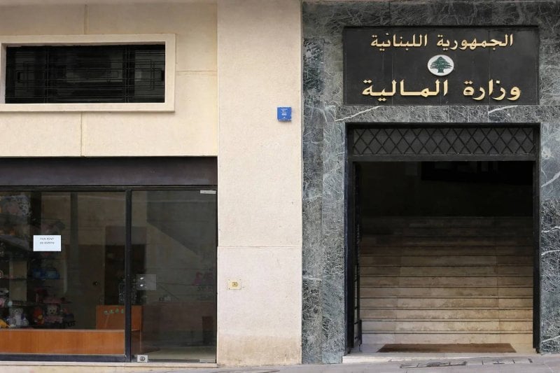 مهلة جديدة للمكلفين… المالية تحدد إجراءات إعادة التقييم ومواعيد الضريبة