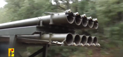 الإعلام الحربي لحزب الله ينشر مشاهد جديدة من عمليات 