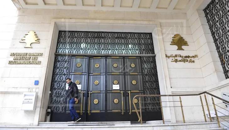 دعم رقمي للطلاب… إطلاق باقة بيانات مجانية للتعلم الإلكتروني