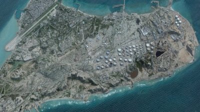 ما هي الأهمية الاستراتيجية لجزيرة خارك؟