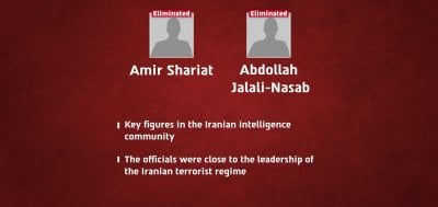 الجيش الإسرائيلي يعلن اغتيال مسؤولين في استخبارات النظام الإيراني بطهران