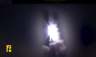 حزب الله ينشر مشاهد من عملية صاروخية على نهاريا وكريات شمونة (فيديو)