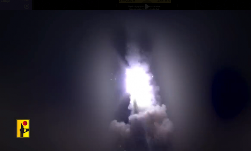 حزب الله ينشر مشاهد من عملية صاروخية على نهاريا وكريات شمونة (فيديو)