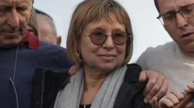 أكاديمية إسرائيلية: لست جاسوسة لـ 