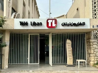 سجال داخل “تلفزيون لبنان”.. فلحة يعترض على تعميم وزير الإعلام
