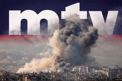 تحرّك قضائي الأسبوع المقبل... حزب الله يؤكد استهداف المباني التي تناولها تقرير MTV
