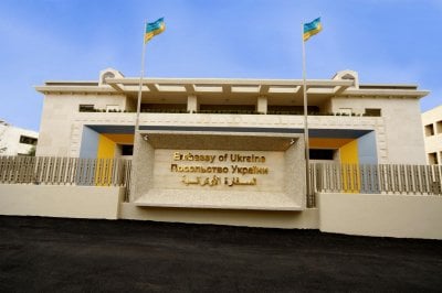 عميل السفارة أمام مجلس الوزراء