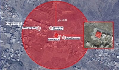 إنذار إسرائيلي في قضاء صيدا… طلب إخلاء قرية بشكل فوري