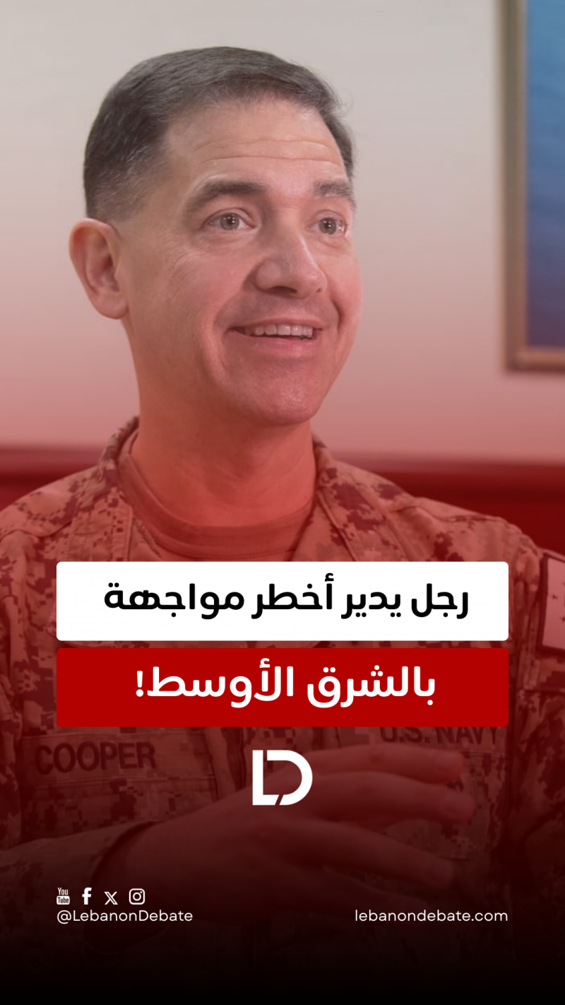 إسرائيل توسع عملياتها في جنوب لبنان