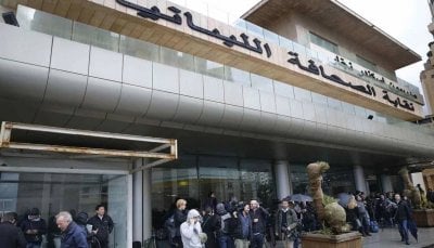 في هذه التواريخ… الصحف اللبنانية تتوقف عن الصدور