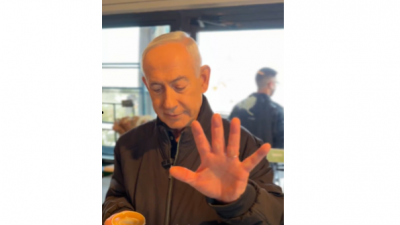 بعد شائعات وفاته… نتنياهو يظهر بفيديو جديد ويسخر من 