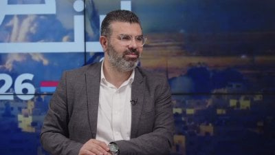 خريطة جديدة لـ 