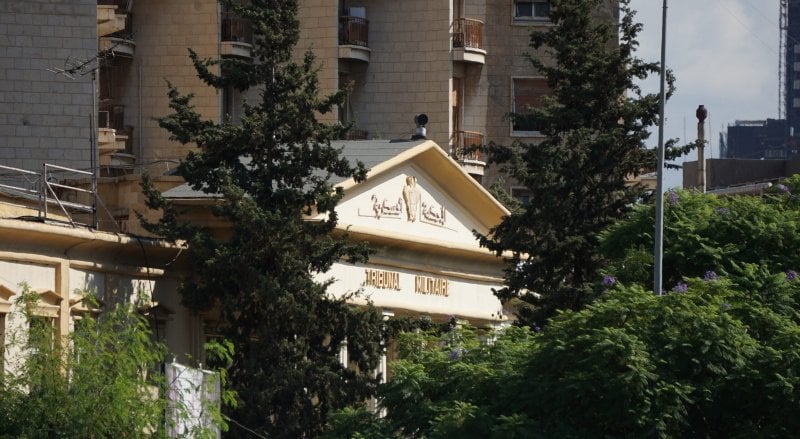 المحكمة العسكرية تفتح 