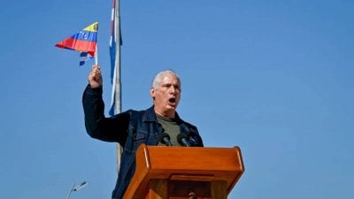 كوبا تتحدى ترامب... 