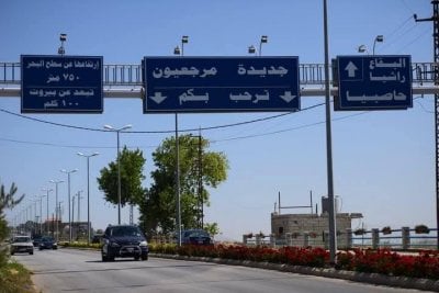 بعد التهديدات... إخلاء جديدة مرجعيون من النازحين