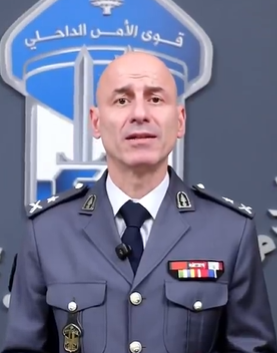 "انتبهوا قبل ما تتبرعوا"… قوى الأمن تحذّر! (فيديو)