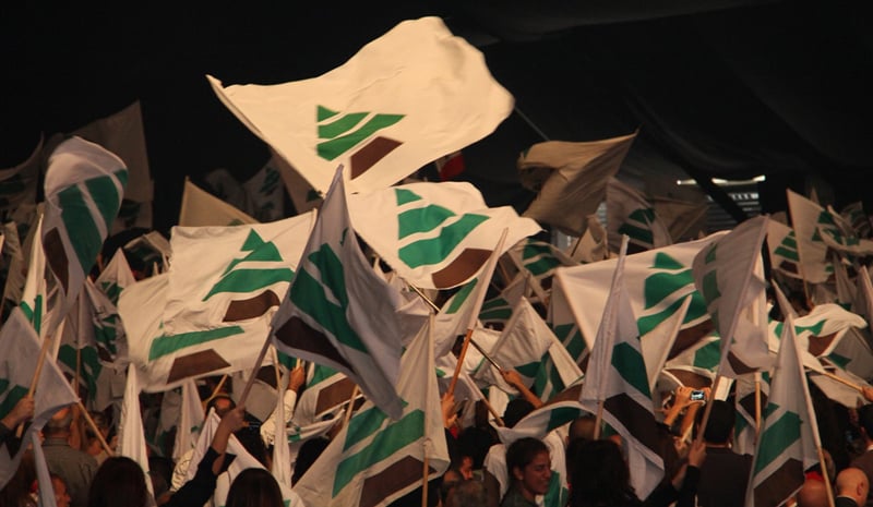 "الكتائب" تدين المخطط ضد الإمارات… وتحذّر من تورّط لبنان في صراعات جديدة