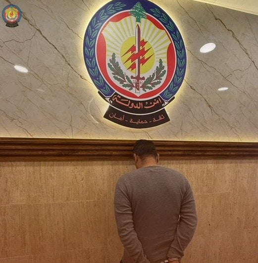 أموال مشبوهة وشبكة خارجية… "أمن الدولة" يوقف سوريًا!