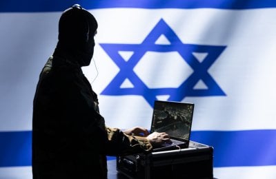 رسائل منسوبة للموساد تستهدف إيرانيين… ودعوة للإبلاغ عن معلومات نووية