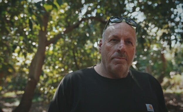 الإعلام الإسرائيلي يكشف هوية قتيل "مسغاف عام"... هذا ما قاله قبل أيام من مقتله

