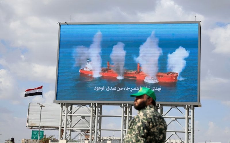 حلفاء إيران يتربصون بطريق نفطي رئيسي آخر: البحر الأحمر
