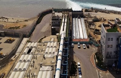 خرائط حساسة إلى العلن… مجموعة قرصنة إيرانية تكشف البنى التحتية الإسرائيلية (صور)