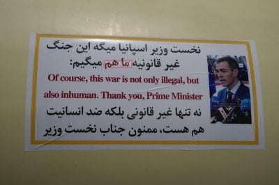 بالفيديو: طهران ترفق صواريخها بصور رئيس وزراء أوروبي