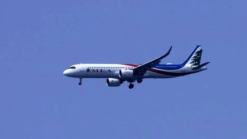 "MEA" تعلن إجراءات جديدة للرحلات وسياسة الحجز