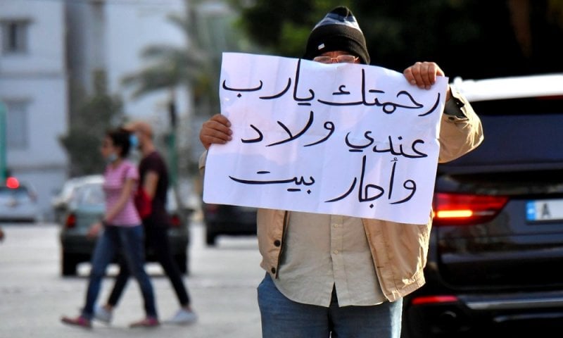 الفقر يضرب بقوة… لبنان أمام أخطر انهيار اجتماعي والتحذيرات تتصاعد!
