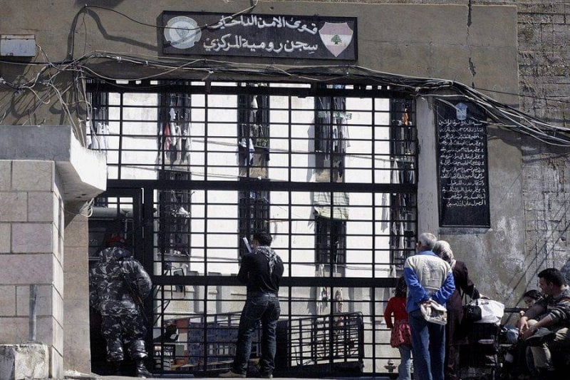 العفو العام يعود إلى الواجهة... "اللقاء الديمقراطي" يبادر بعد التأخير غير المبرر!
