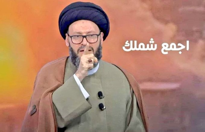 الحسيني يلوّح مجددًا: “اعهد عهدك”… من المقصود؟