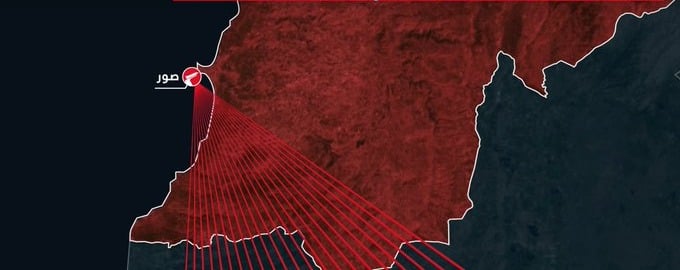 إنذارات إخلاء صور… إسرائيل تكشف "الستار" عن صواريخ أطلقها حزب الله