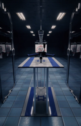 "سيطال سهمنا كل من يهدد أمنها"... إسرائيل تتوعد! (فيديو)