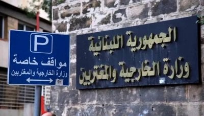 قرار الخارجية مرفوض تماماً... جهة في لبنان تدفع البلد إلى وضع خطير جداً!
