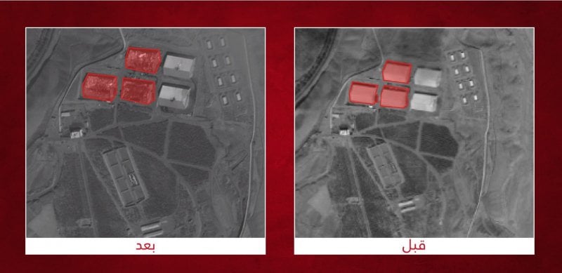 إسرائيل تعلن حصيلة ضرباتها على المنشآت العسكرية الإيرانية (فيديو)